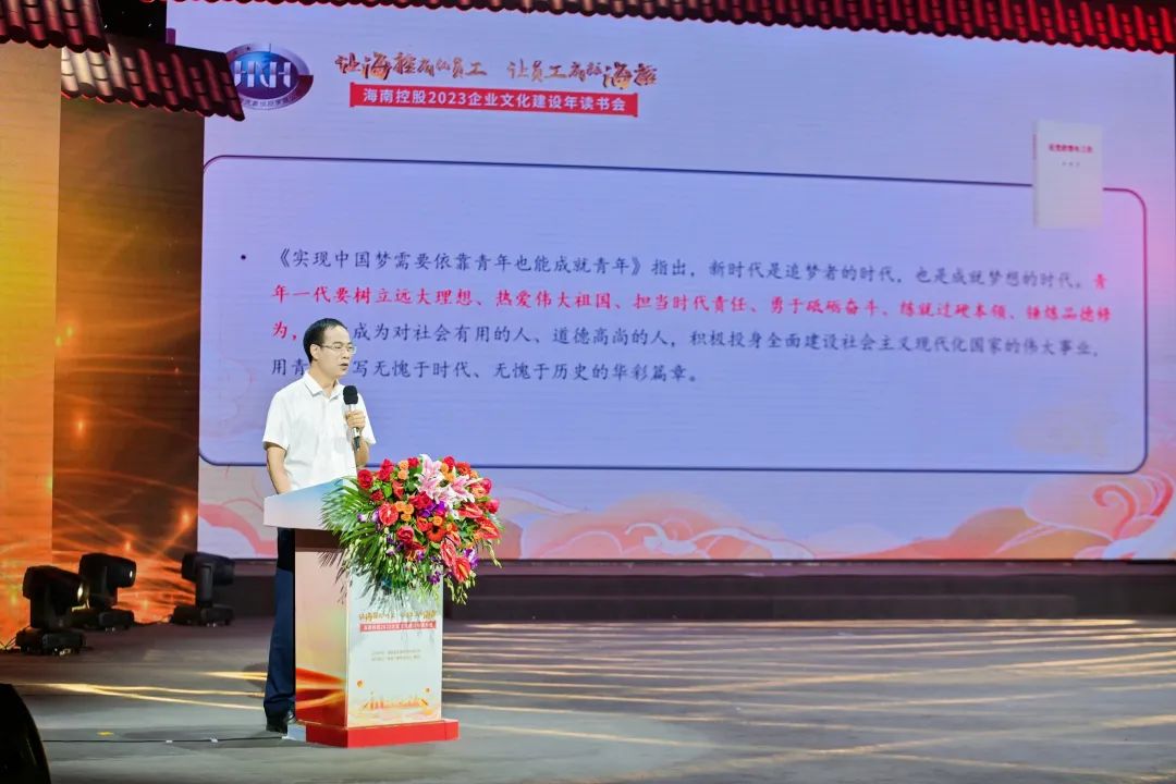 3.jpg 今晚必开生肖图特马