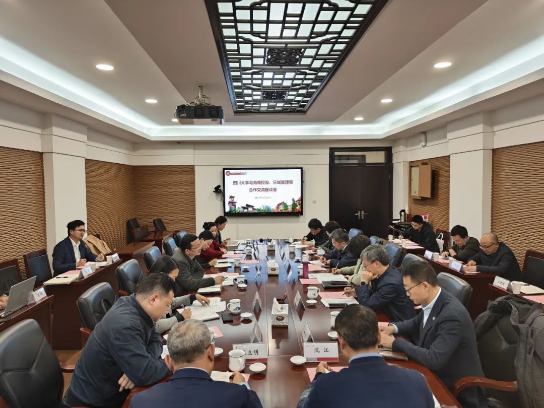 今晚必开生肖图特马