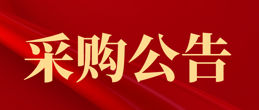 今晚必开生肖图特马