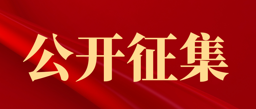 今晚必开生肖图特马
