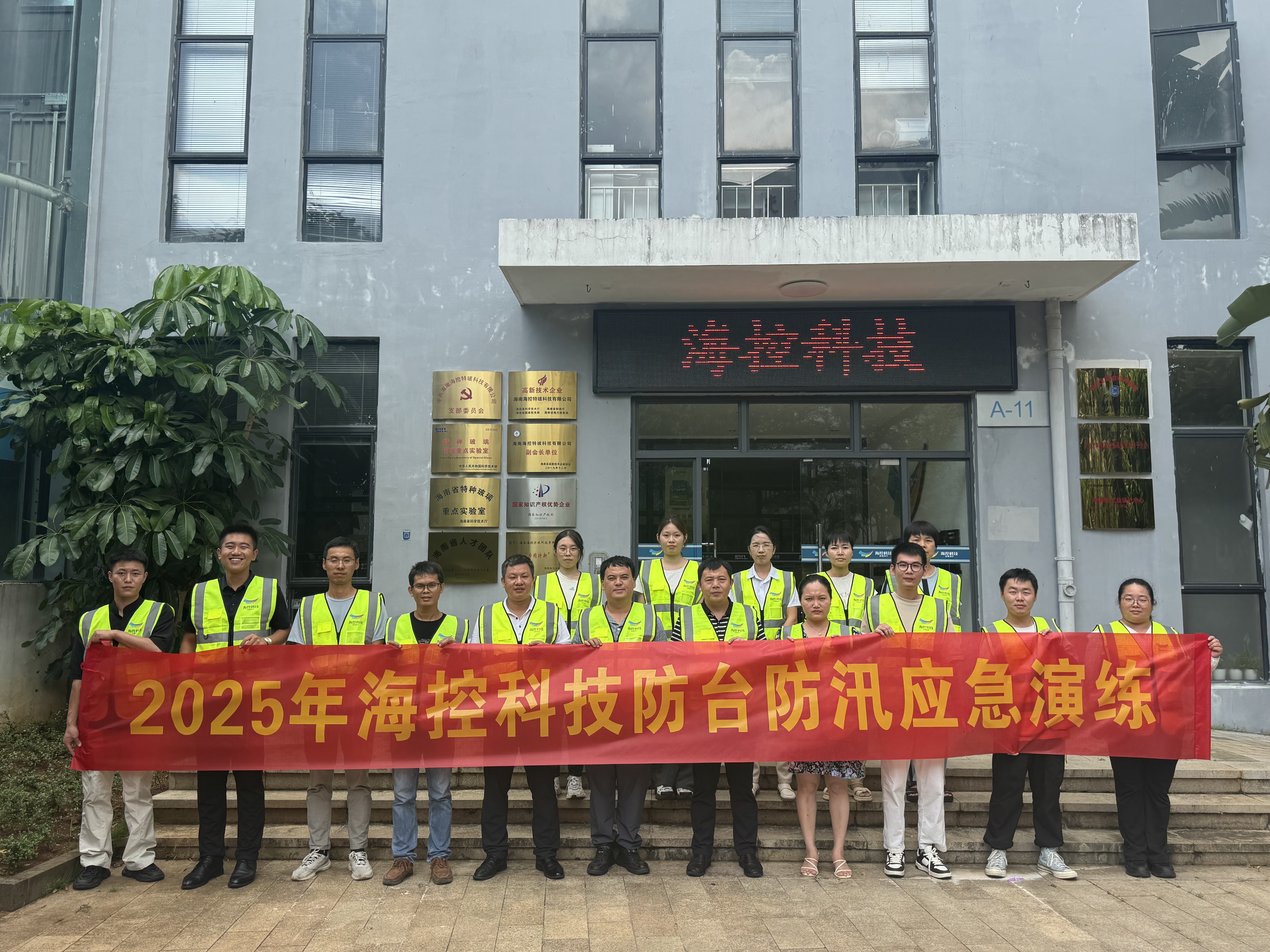 今晚必开生肖图特马