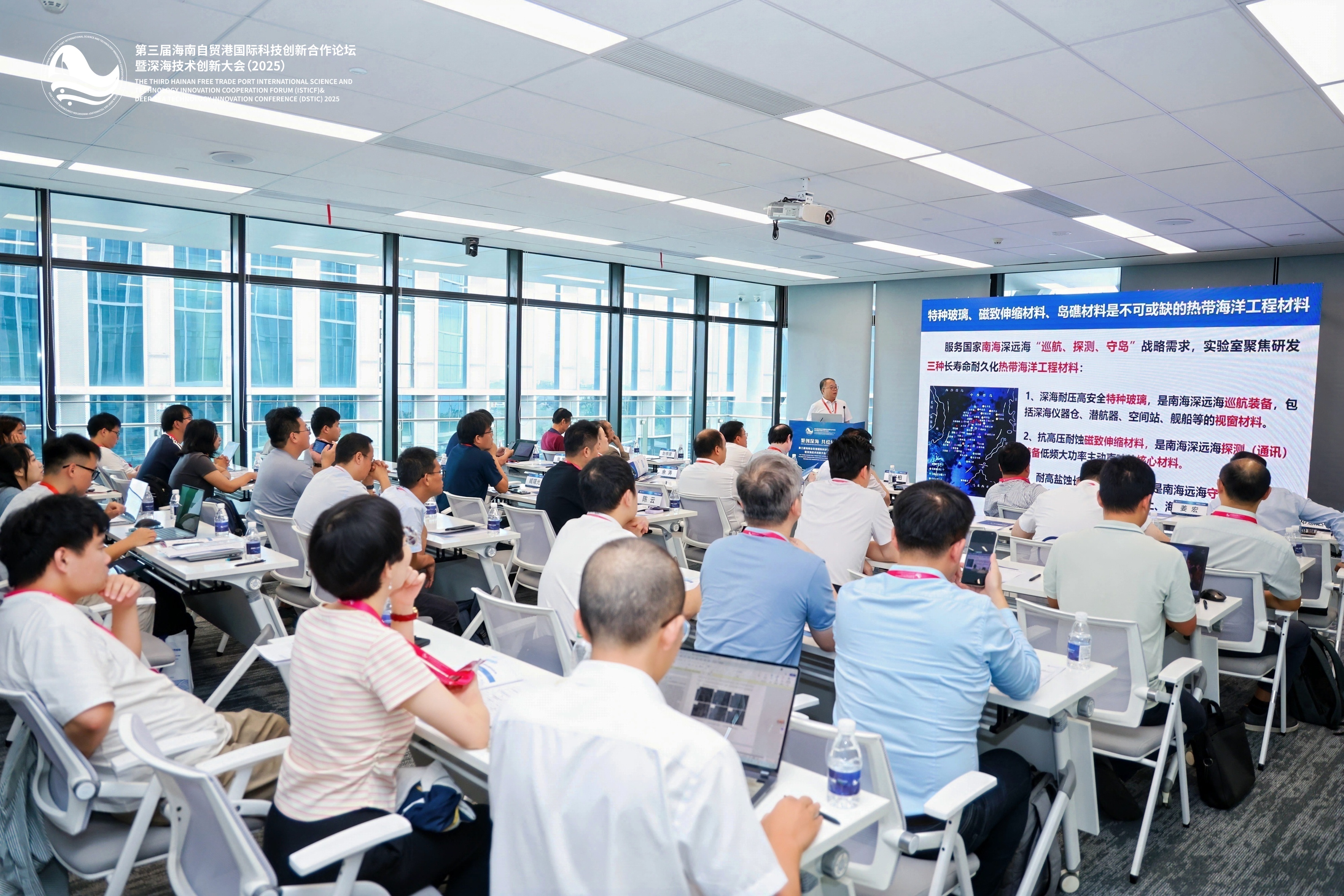 今晚必开生肖图特马