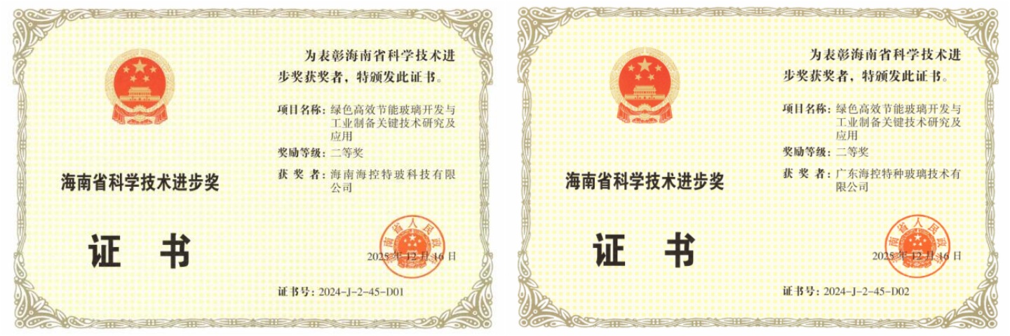 今晚必开生肖图特马